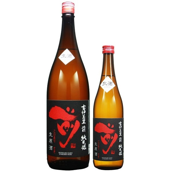 古伊万里前 純米生原酒 1800ml / 720ml [限定酒]　